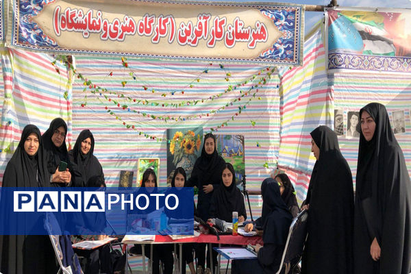 راهپیمایی استکبارستیزی شهرستان پیشوا در روز دانش‌آموز