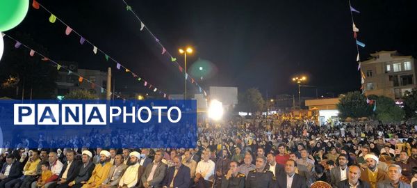 ویژه برنامه عید سعید غدیر خم در شهرستان چرداول