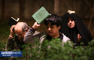 احیای شب نوزدهم ماه رمضان در دانشگاه تهران
