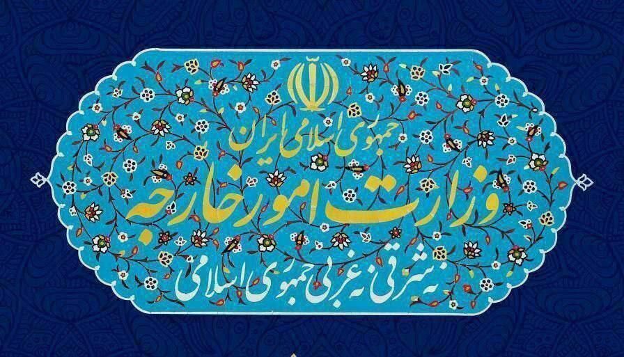 بیانیه وزارت خارجه در محکومیت حملات به ایران/ رژیم آمریکا همه اجزاء توافق را نقض کرده است

