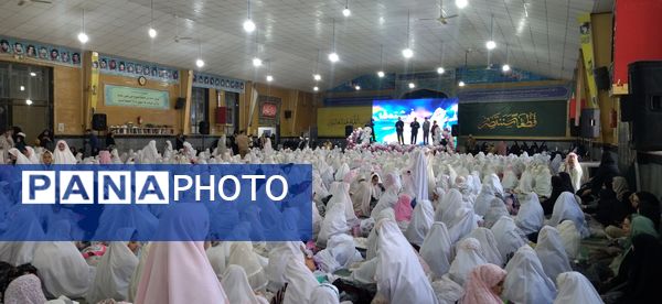 برگزاری جشن 3000 دانش‌آموز ناحیه 2 کرج و شهرستان فردیس