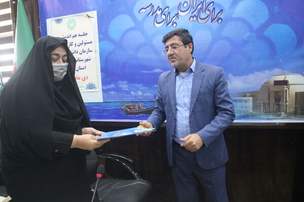 جلسه هم‌اندیشی مسئولان و کارشناسان سازمان دانش‌آموزی استان بوشهر