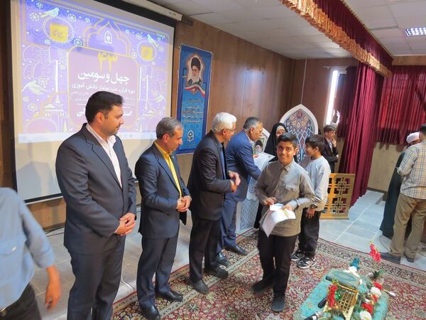 برگزاری مسابقات استانی قرآن و عترت دانش‌آموزی در بجنورد