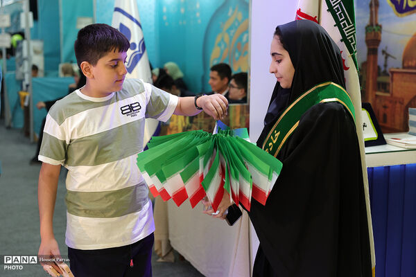 سی و سومین نمایشگاه بین‌المللی قرآن کریم - 2