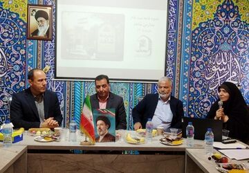 نشست هم‌اندیشی مدیران مدارس شاهد متوسطه دوم استان اصفهان