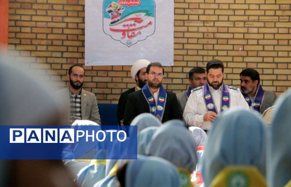 مراسم یاوران مقاومت در گلستان