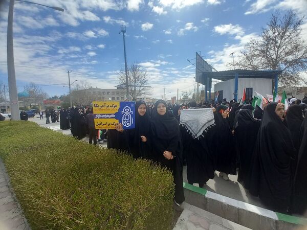 راهپیمایی با‌شکوه روز قدس با حضور فرهنگیان گلبهار 