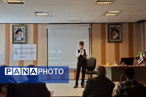 نشست مربیان و معاونان پرورشی فریمان با محوریت قرآن و عترت 