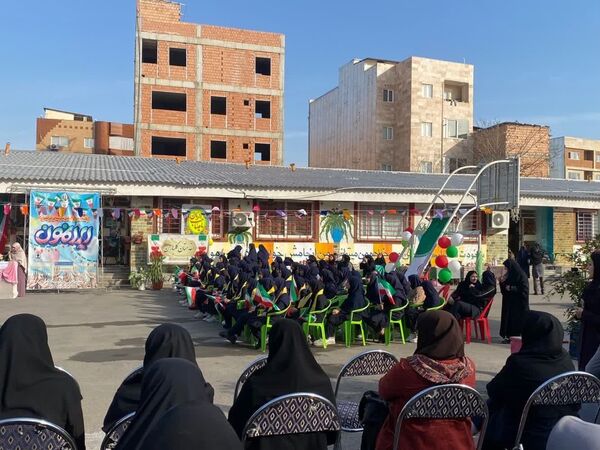 جشن باشکوه انقلاب و ایرانمون