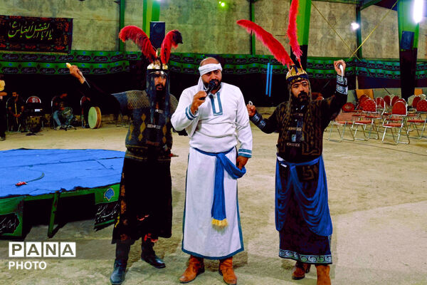 طنین غربت سفیر کربلا در آیین تعزیه آباده