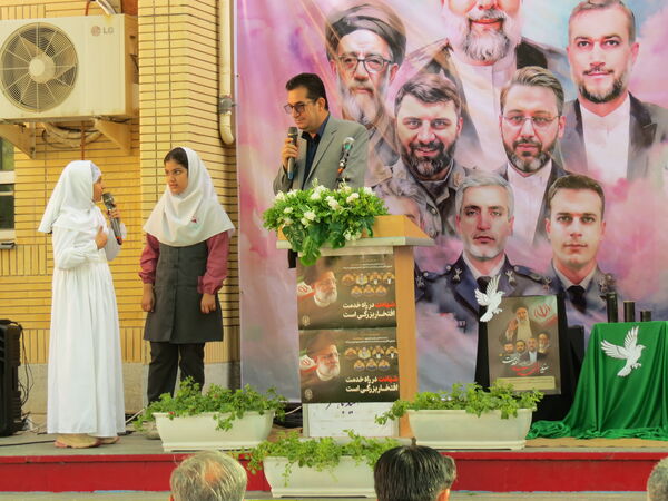 آیین گرامیداشت شهدای خدمت در بجنورد