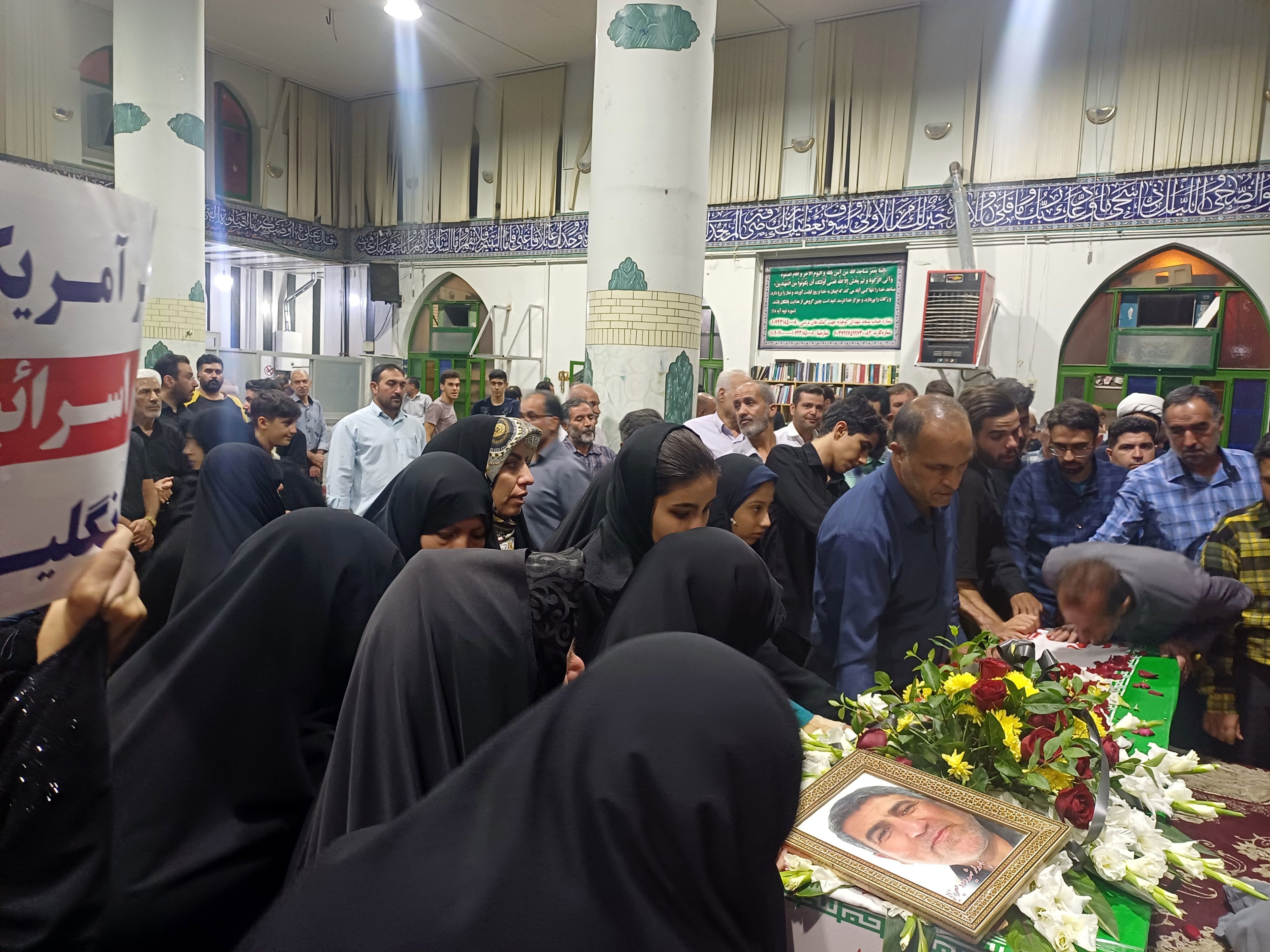 مراسم وداع با پیکر شهید مدافع وطن در شهرستان کوهپایه 