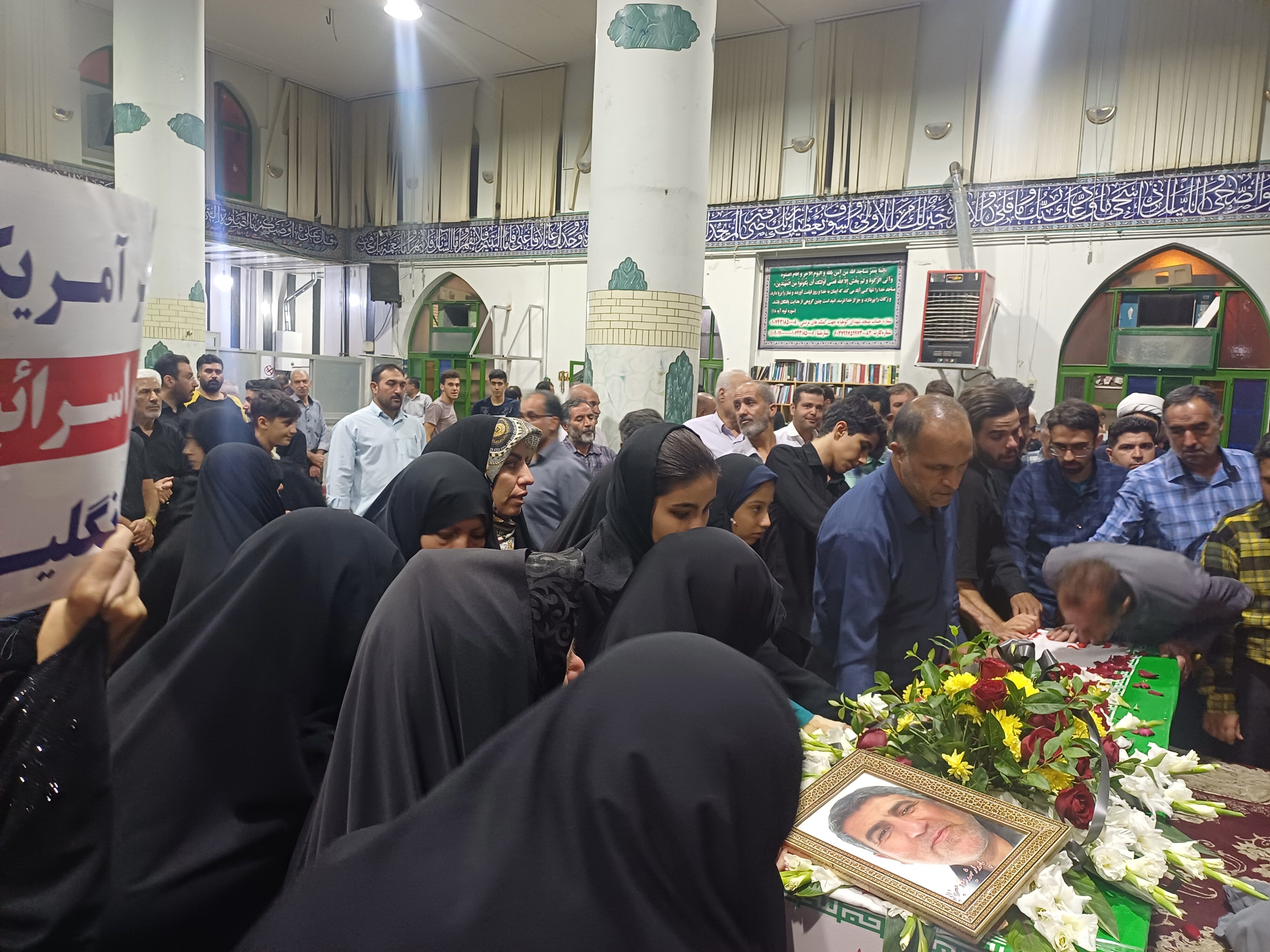 مراسم وداع با پیکر شهید مدافع وطن در شهرستان کوهپایه 