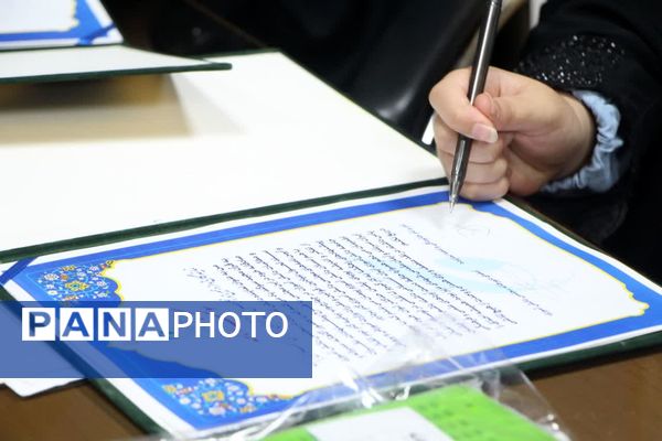 افتتاحیه دوازدهمین دوره مجلس دانش‌آموزی در استان یزد