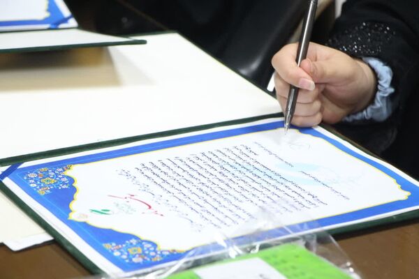 افتتاحیه دوازدهمین دوره مجلس دانش‌آموزی در استان یزد