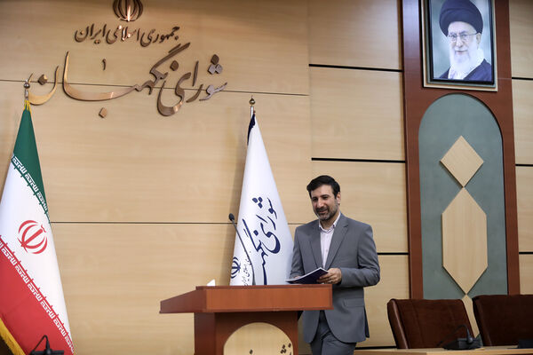 نشست خبری سخنگوی شورای نگهبان