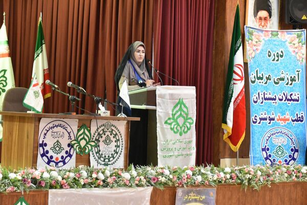 "همایش فعالان تشکیلاتی" در نیشابور 