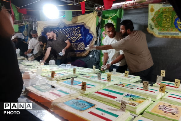 جشن عید غدیر در میدان امام حسین(ع) شیراز