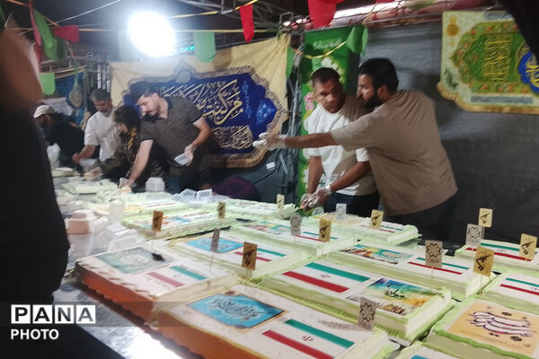 جشن عید غدیر در میدان امام حسین(ع) شیراز