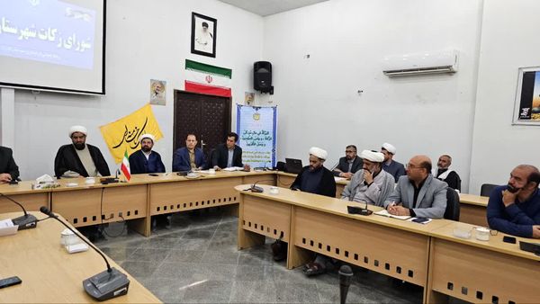 برگزاری جلسه شورای هماهنگی زکات در شهرستان فاروج