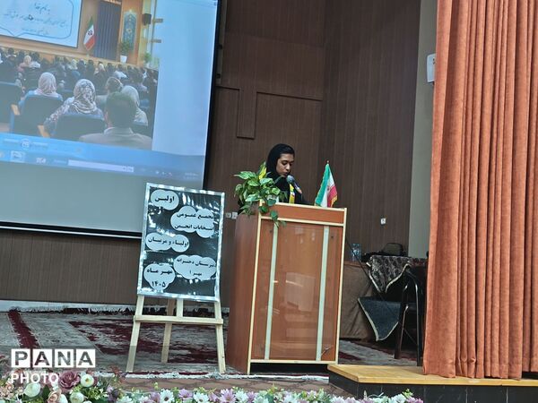 انتخابات انجمن اولیا و مربیان دبیرستان دخترانه مهر نیشابور