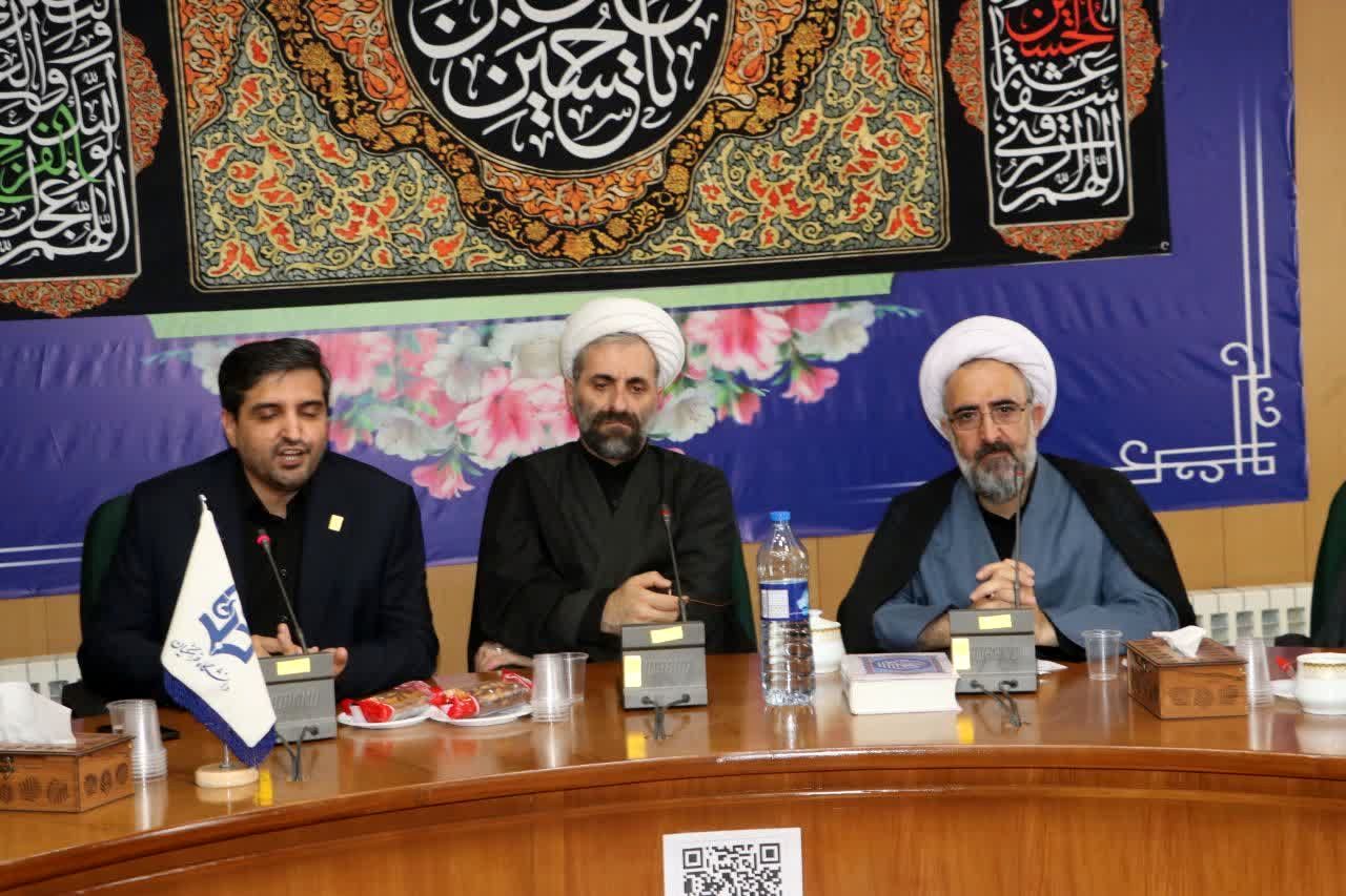 نشست بررسی معیارهای مقاومت و پیروزی در دنیای معاصر با نگاه به تاریخچه قیام امام حسین(ع)