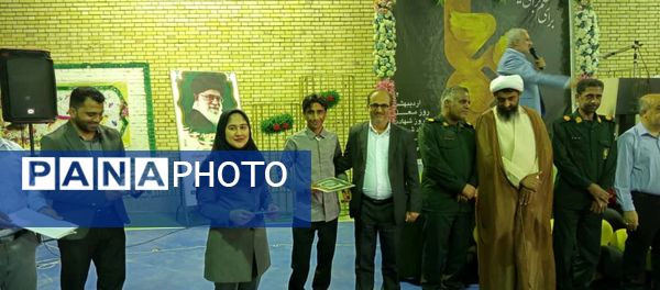 ویژه برنامه هفته معلم در سندرک