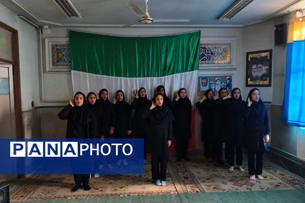 گرامیداشت ایام الله دهه فجر در دبیرستان رضوی شیراز