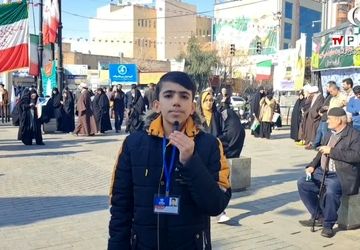 شکوه چهل و ششمین سالگرد پیروزی  انقلاب  راهپیمایی 22 بهمن