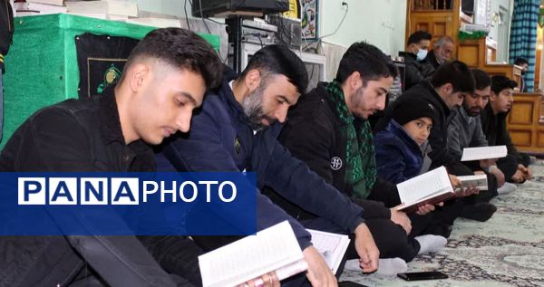 محفل اُنس با قرآن در شهر چلیچه