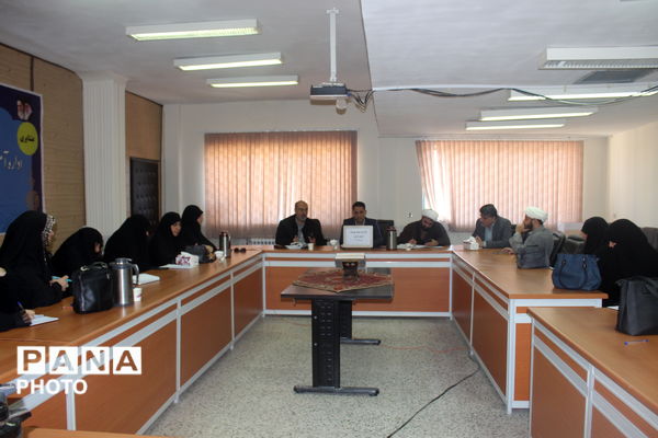 کارگروه طرح همیار معروف در کرمان