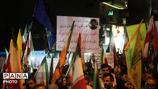 حماسه فردیسی‌ها به عشق وطن 