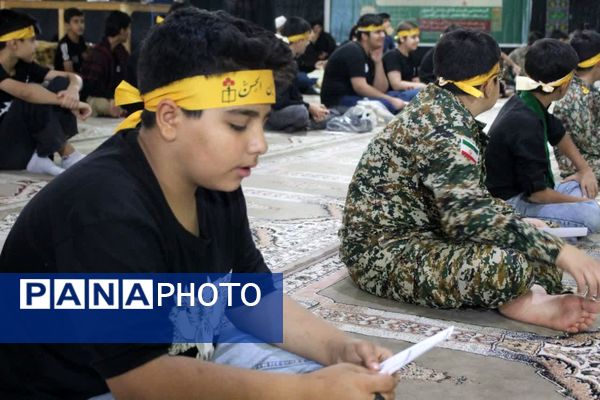 سوگواره «احلی من العسل» در یاسوج 