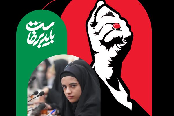 دل‌نوشته دانش‌آموز خبرنگار پانا از مسئولیت نسل امروز