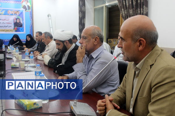 آیین تکریم و معارفه مدیر آموزش و پرورش گلوگاه 