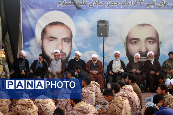 عزاداری سالروز شهادت امام جعفر صادق(ع) در تیپ 83 روحانیون رزمی تبلیغی