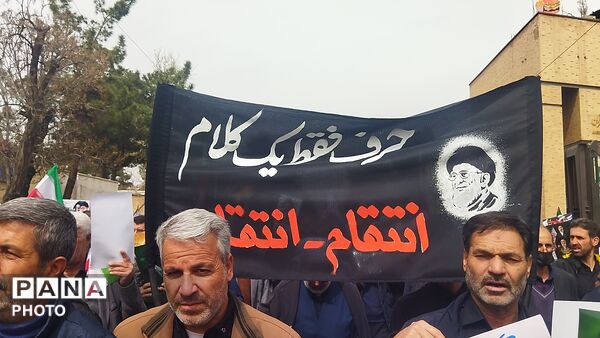 راهپیمایی قدس ، نماد مقاومت و وحدت ملت ایران و اسلامی ۲