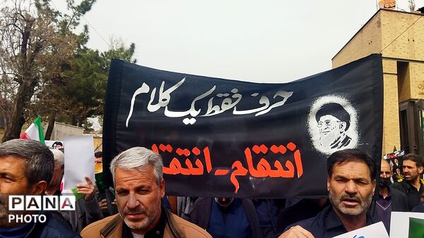 راهپیمایی قدس ، نماد مقاومت و وحدت ملت ایران و اسلامی ۲
