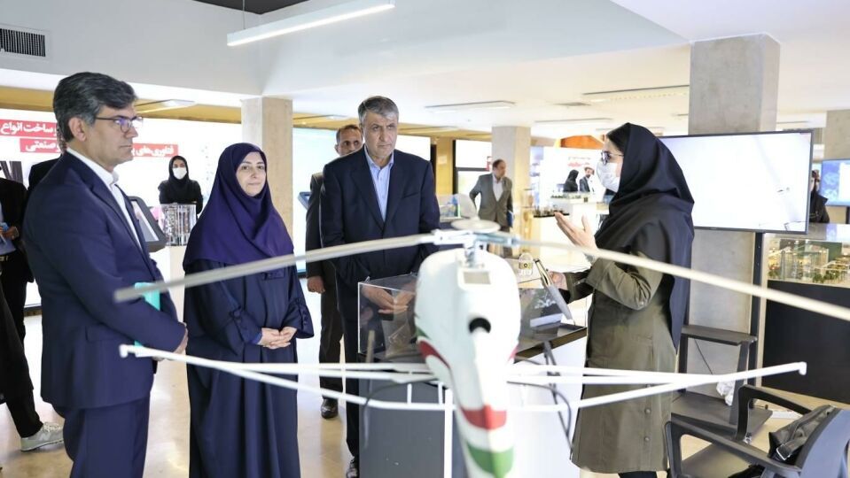 همکاری راهبردی محیط‌زیست و صنعت هسته‌ای