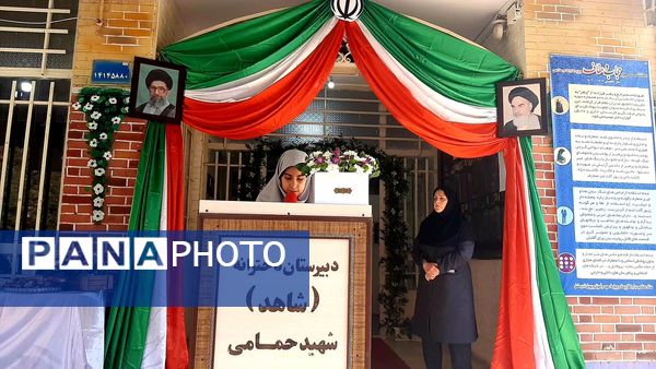 جشن جوانه ها در ناحیه ۶ مشهد 