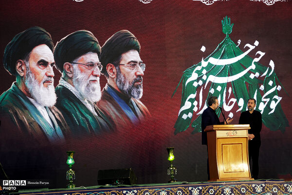 اجتماع بزرگ مادران و شیرخوارگان عاشورایی در مصلی امام خمینی(ره)