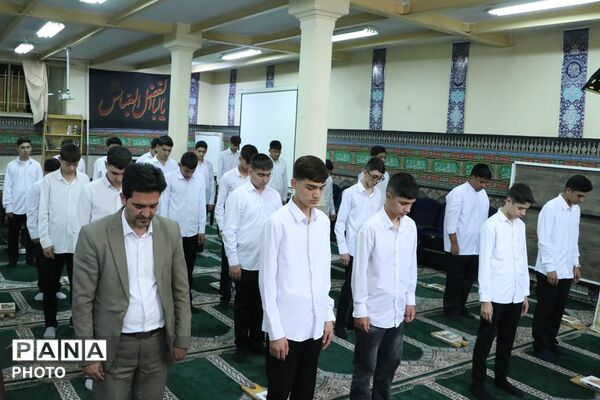آیین مِهر با مُهر در بهارستان‌دو