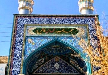 دهه فاطمیه؛ تجلی مظلومیت و یاد شهیدان بی‌نشان