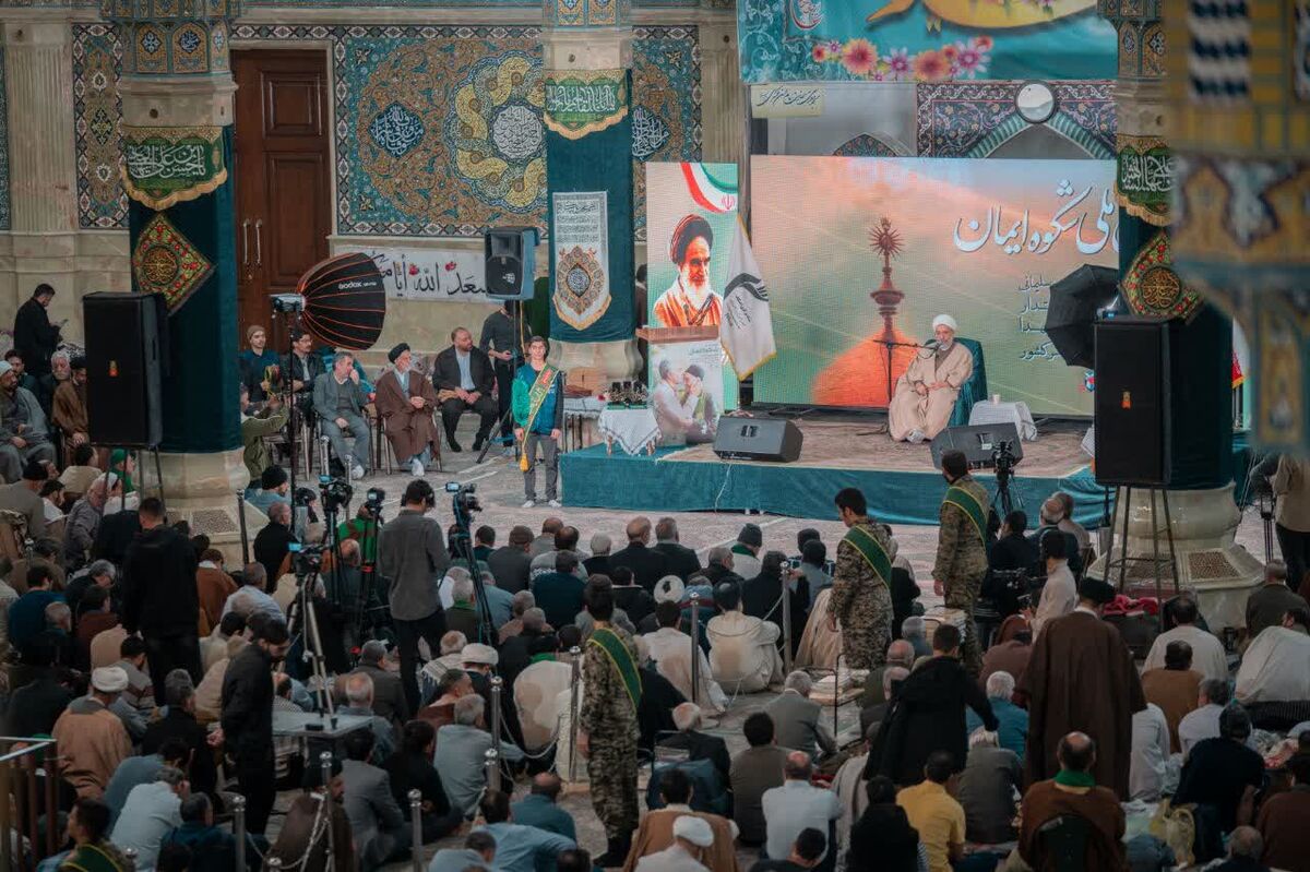 طنین معنویت در ۱۲ هزار مسجد؛ روایتی از همایش ملی «شکوه ایمان» و حضور میلیونی معتکفان