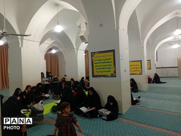 جز خوانی آیات کلام‌الله مجید در خلیل آباد