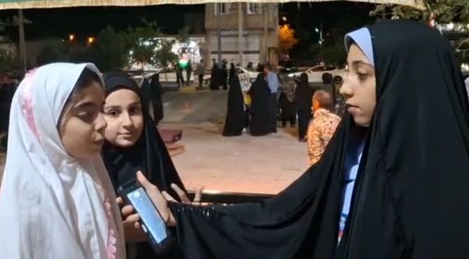 مراسم جشن غدیر در شهر آوه