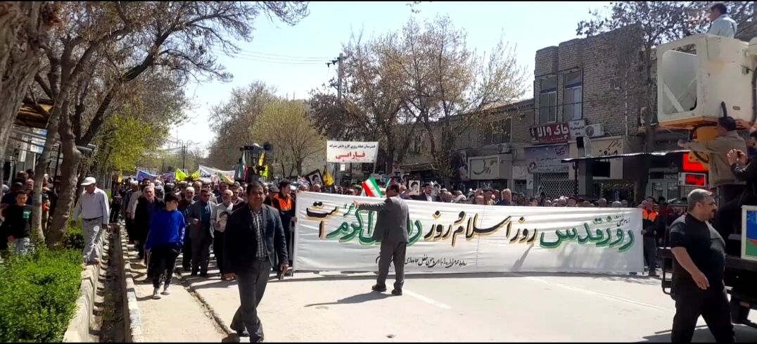 راهپیمایی روز قدس در شهرستان سملقان