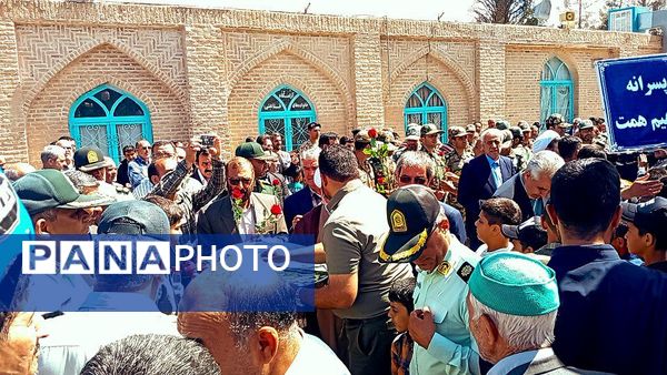 عشقی که دوباره زنده شد