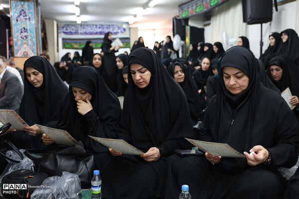 مراسم بزرگداشت رهبر شهید انقلاب و شهدای جنگ تحمیلی