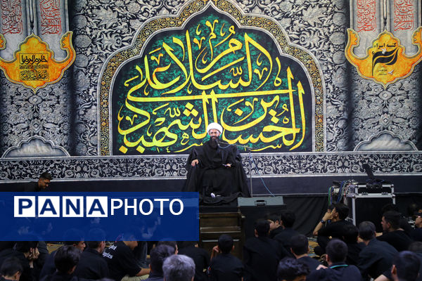 عزاداری هیات خادم الرضا(ع) در قم